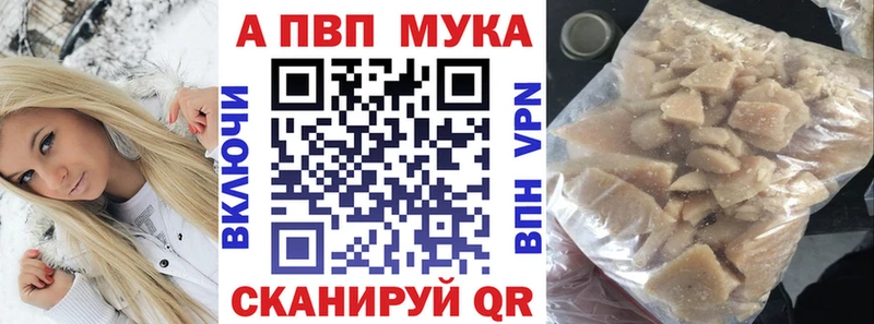 купить наркотики сайты  Лесной  kraken как войти  A-PVP СК КРИС 