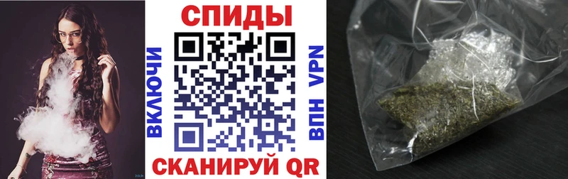 хочу наркоту  Лесной  это какой сайт  Бутират BDO 