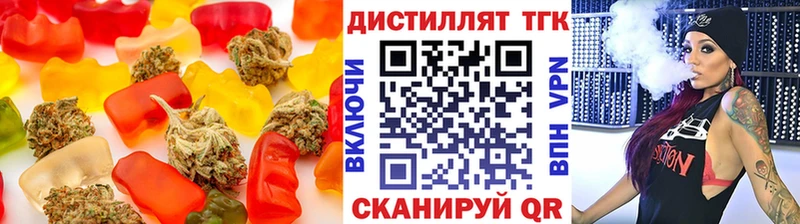сколько стоит  Лесной  MEGA зеркало  Canna-Cookies конопля 