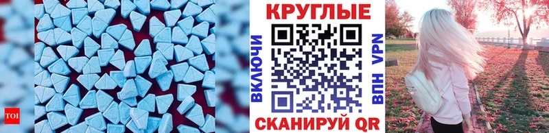 магазин  наркотиков  Лесной  ЭКСТАЗИ louis Vuitton 