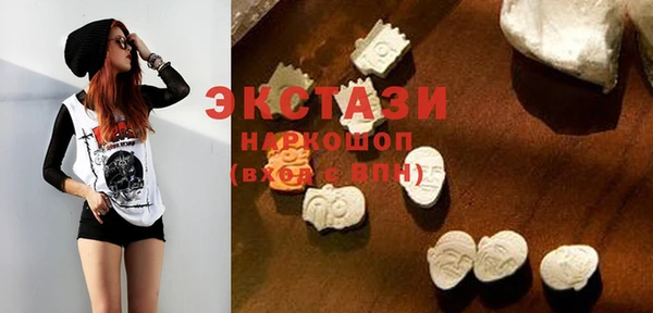 винт Баксан