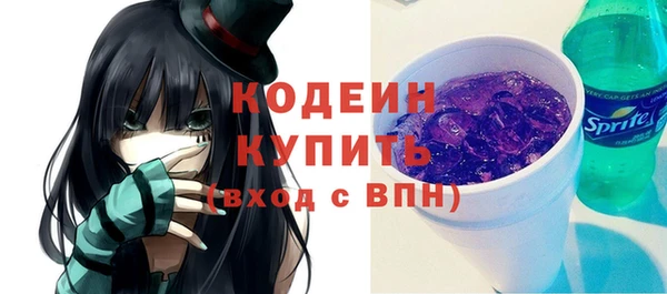 винт Баксан