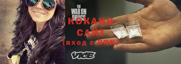 стаф Балабаново