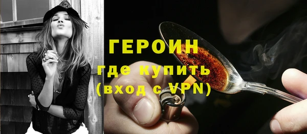 винт Баксан