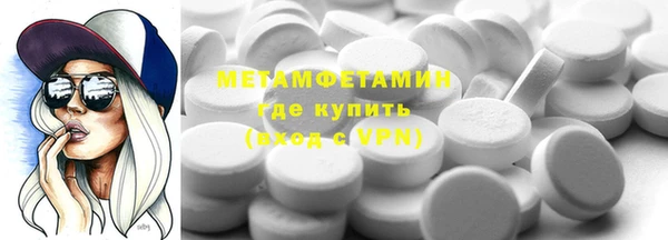 стаф Балабаново