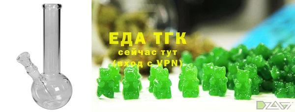 винт Баксан
