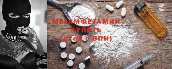 винт Баксан
