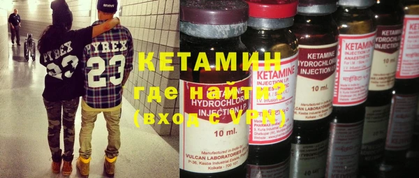 винт Баксан