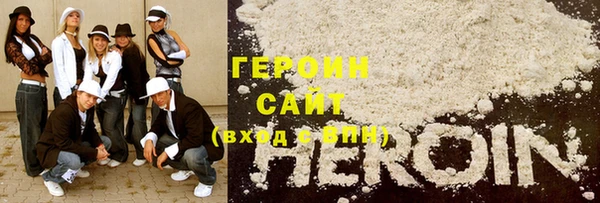 винт Баксан