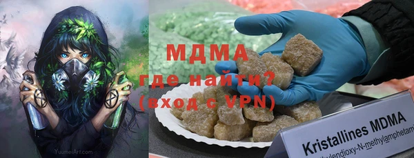 винт Баксан