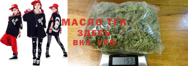 стаф Балабаново