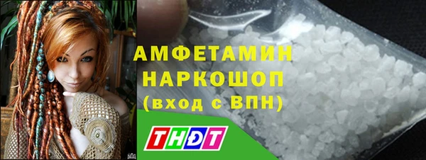 винт Баксан
