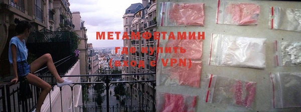 винт Баксан