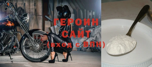 винт Баксан