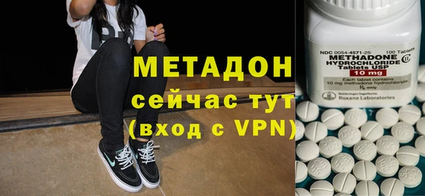 винт Баксан
