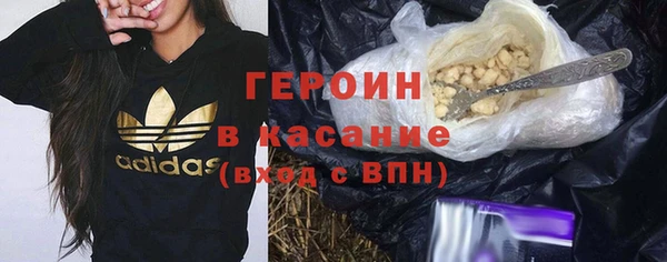винт Баксан